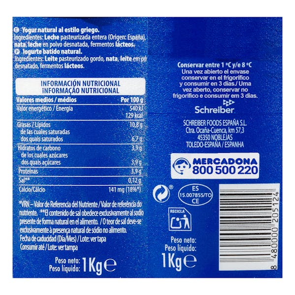 Yogur griego natural Hacendado