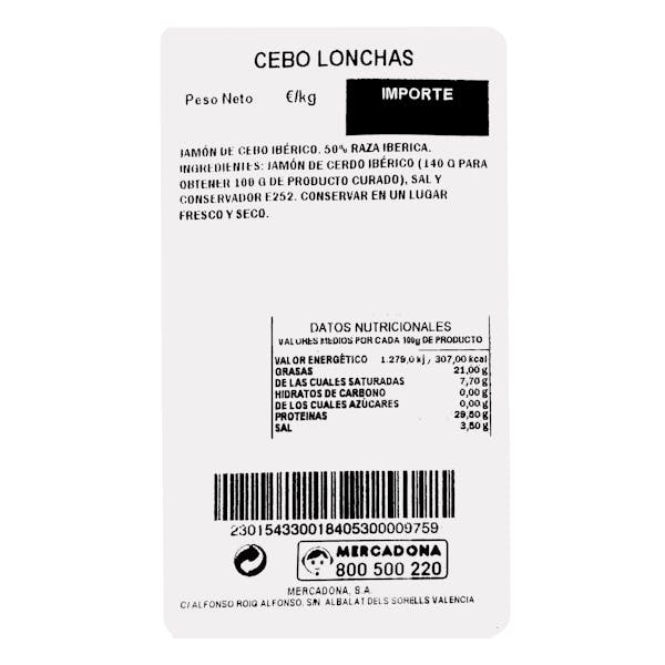 Jamón de cebo ibérico cortado a máquina