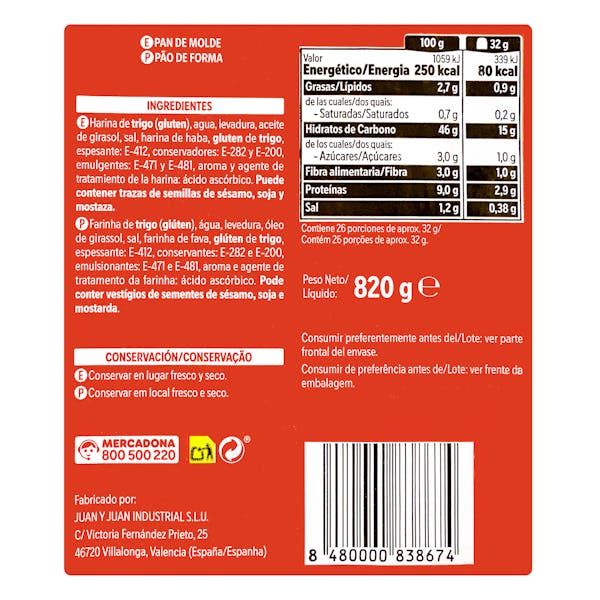 Pan de molde blanco familiar Hacendado