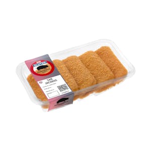 Imagen de San Jacobos de cerdo sin gluten
