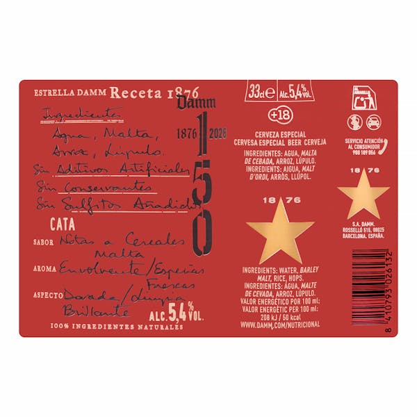 Cerveza Estrella Damm