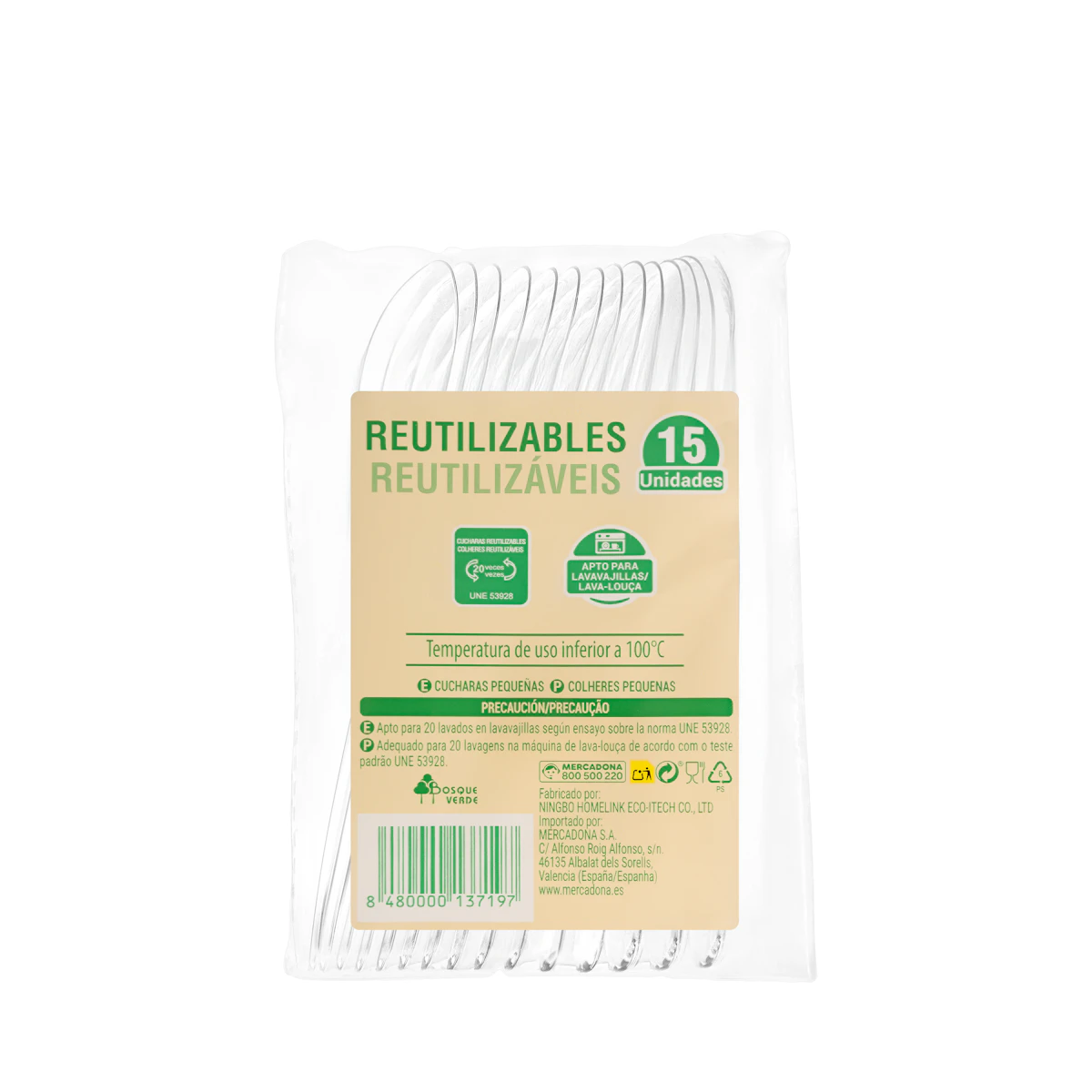Cucharas postre de plástico Bosque Verde reutilizables – Mercadona – صورة إعلانية للمنتج