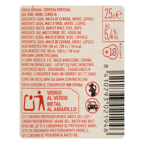 Cerveza Estrella Damm