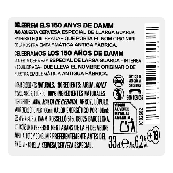 Cerveza Bohemia Estrella Damm reserva
