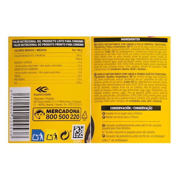 Fideos orientales sabor pollo Hacendado