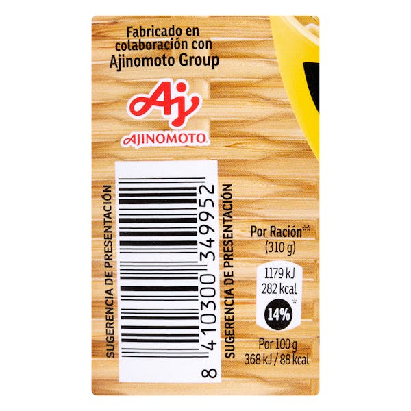 Fideos orientales Yatekomo sabor pollo Gallina Blanca