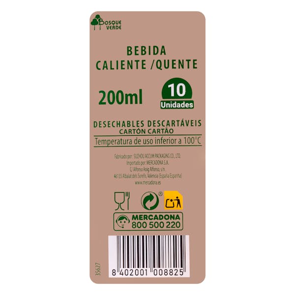Vaso mediano Bosque Verde apto para bebida caliente