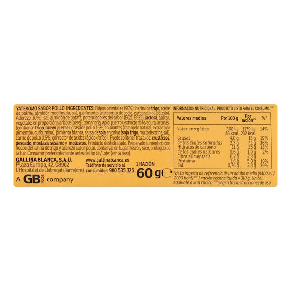 Fideos orientales Yatekomo sabor pollo Gallina Blanca