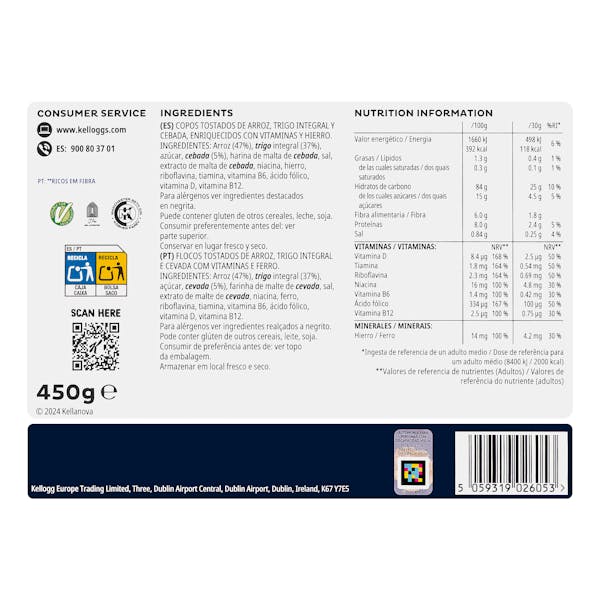 Cereales copos de trigo integral y arroz Special K Classic