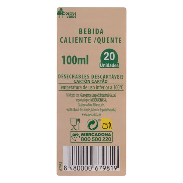 Vaso pequeño Bosque Verde apto para bebida caliente