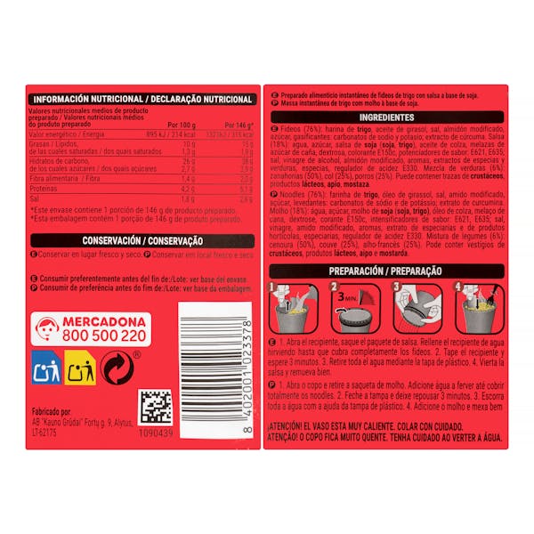 Fideos orientales Yakisoba sabor soja Hacendado
