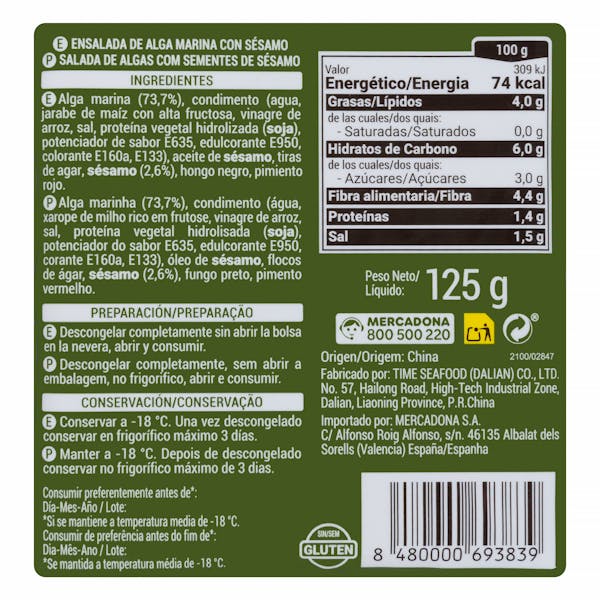 Wakame ensalada de alga marina Hacendado congelada