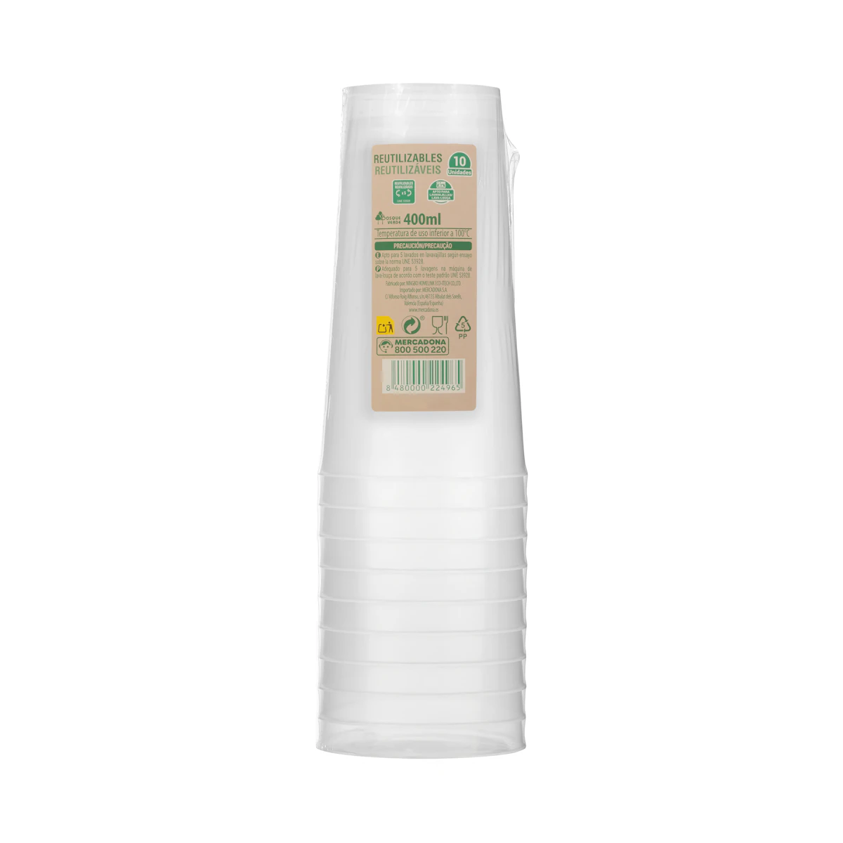 Vasos medianos de plástico Bosque Verde reutilizables – Mercadona – صورة إعلانية للمنتج