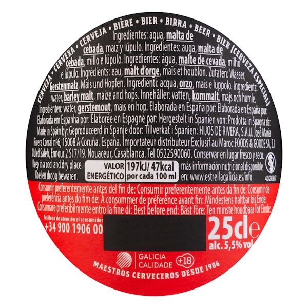 Cerveza especial Estrella Galicia