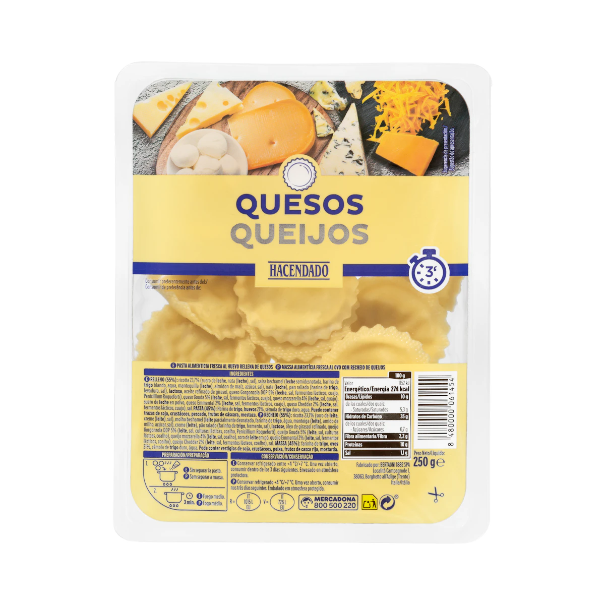Pasta fresca girasoles rellena de quesos Hacendado – Mercadona – صورة إعلانية للمنتج