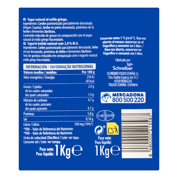 Yogur griego natural ligero Hacendado 2% MG