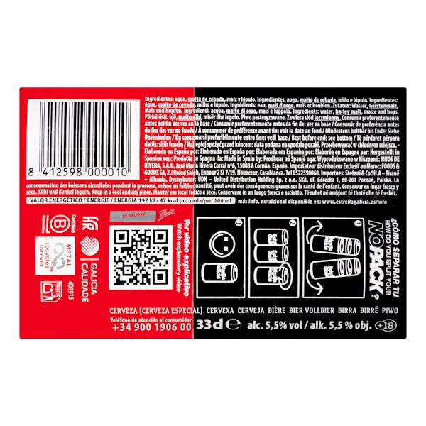 Cerveza especial Estrella Galicia