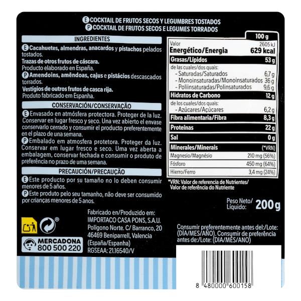 Cocktail frutos secos tostados 0% sal añadida Hacendado